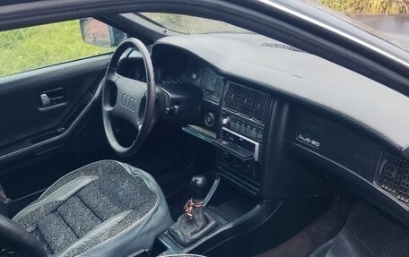 Audi 90, 1990 год, 200 000 рублей, 7 фотография