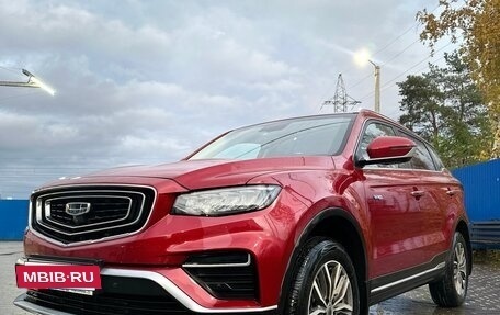 Geely Atlas, 2024 год, 2 300 000 рублей, 2 фотография