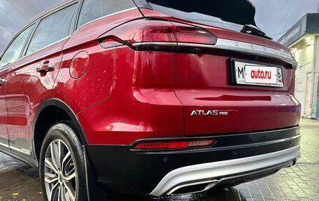 Geely Atlas, 2024 год, 2 300 000 рублей, 6 фотография