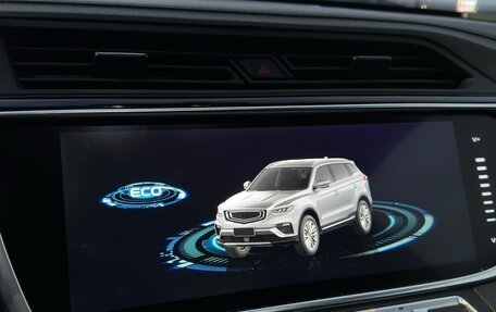 Geely Atlas, 2024 год, 2 300 000 рублей, 13 фотография