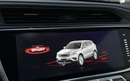 Geely Atlas, 2024 год, 2 300 000 рублей, 14 фотография