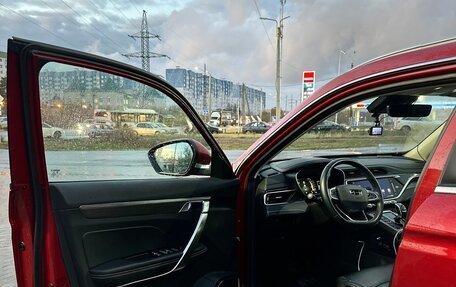 Geely Atlas, 2024 год, 2 300 000 рублей, 16 фотография