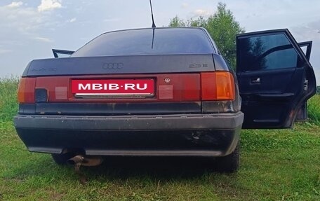 Audi 90, 1990 год, 200 000 рублей, 8 фотография