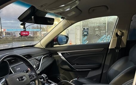 Geely Atlas, 2024 год, 2 300 000 рублей, 17 фотография