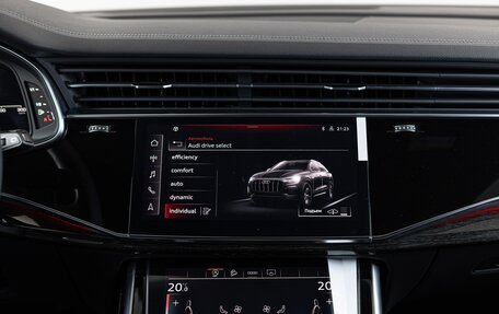 Audi Q8 I, 2024 год, 12 990 000 рублей, 21 фотография