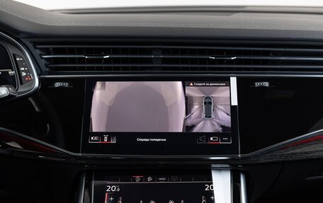 Audi Q8 I, 2024 год, 12 990 000 рублей, 20 фотография