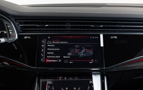 Audi Q8 I, 2024 год, 12 990 000 рублей, 22 фотография