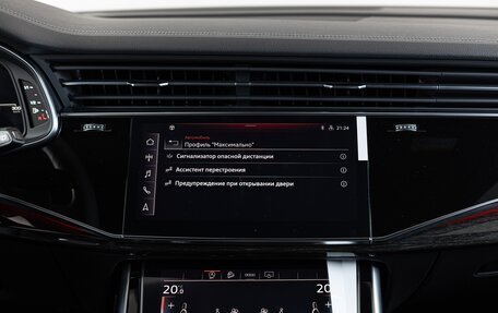 Audi Q8 I, 2024 год, 12 990 000 рублей, 24 фотография