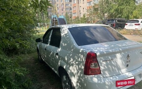 Renault Logan I, 2015 год, 580 000 рублей, 2 фотография