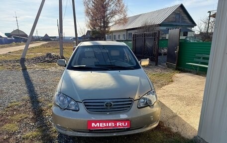 BYD F3 I, 2007 год, 230 000 рублей, 5 фотография