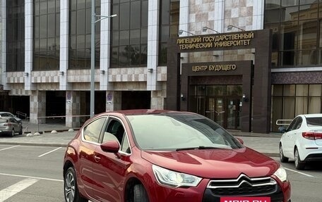 Citroen DS4, 2012 год, 730 000 рублей, 9 фотография