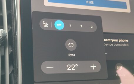 Volvo XC60 II, 2025 год, 6 649 000 рублей, 22 фотография