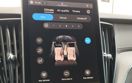 Volvo XC60 II, 2025 год, 6 649 000 рублей, 23 фотография