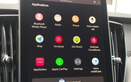 Volvo XC60 II, 2025 год, 6 649 000 рублей, 24 фотография
