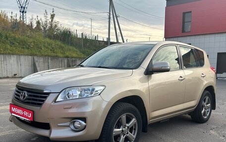 Toyota RAV4, 2012 год, 1 570 000 рублей, 1 фотография