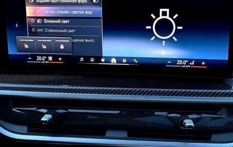 BMW X6, 2024 год, 14 499 000 рублей, 20 фотография