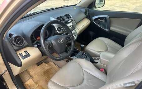 Toyota RAV4, 2012 год, 1 570 000 рублей, 8 фотография