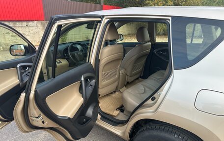 Toyota RAV4, 2012 год, 1 570 000 рублей, 9 фотография