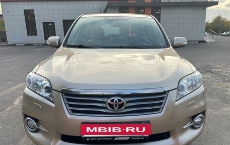Toyota RAV4, 2012 год, 1 570 000 рублей, 5 фотография