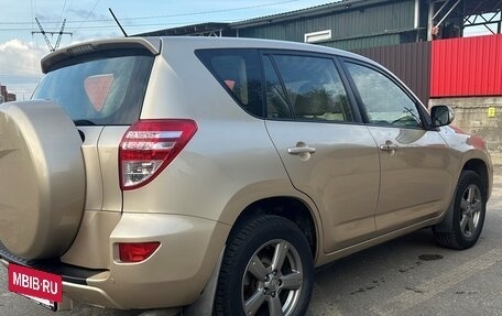 Toyota RAV4, 2012 год, 1 570 000 рублей, 4 фотография