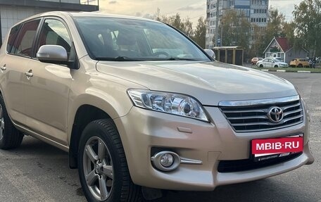 Toyota RAV4, 2012 год, 1 570 000 рублей, 2 фотография