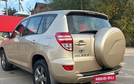 Toyota RAV4, 2012 год, 1 570 000 рублей, 3 фотография