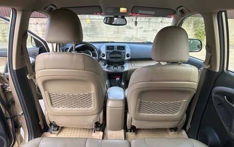 Toyota RAV4, 2012 год, 1 570 000 рублей, 11 фотография