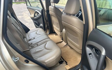 Toyota RAV4, 2012 год, 1 570 000 рублей, 12 фотография