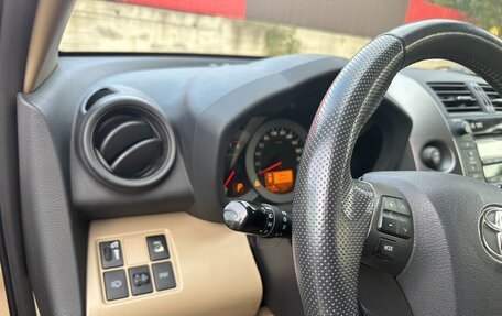 Toyota RAV4, 2012 год, 1 570 000 рублей, 24 фотография