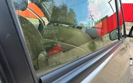 Toyota RAV4, 2012 год, 1 570 000 рублей, 19 фотография