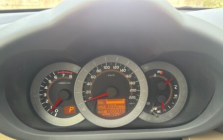 Toyota RAV4, 2012 год, 1 570 000 рублей, 21 фотография