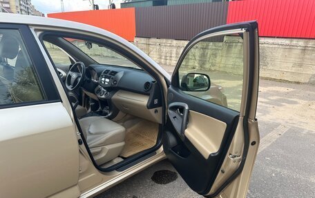 Toyota RAV4, 2012 год, 1 570 000 рублей, 15 фотография