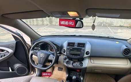 Toyota RAV4, 2012 год, 1 570 000 рублей, 14 фотография