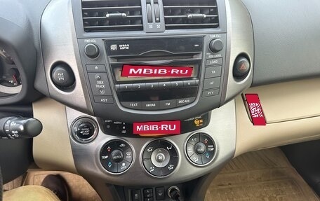 Toyota RAV4, 2012 год, 1 570 000 рублей, 22 фотография