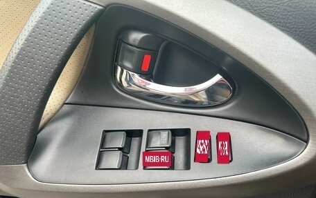 Toyota RAV4, 2012 год, 1 570 000 рублей, 25 фотография