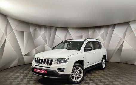 Jeep Compass I рестайлинг, 2012 год, 1 245 000 рублей, 1 фотография