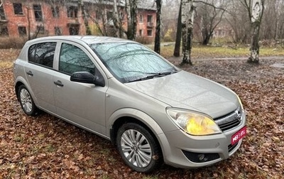 Opel Astra H, 2007 год, 196 000 рублей, 1 фотография