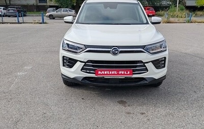 SsangYong Korando, 2020 год, 2 450 000 рублей, 1 фотография