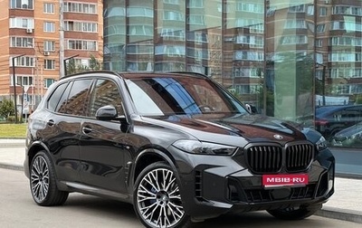 BMW X5, 2024 год, 12 900 000 рублей, 1 фотография