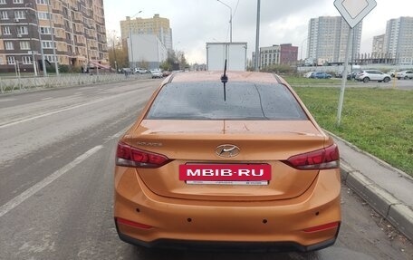 Hyundai Solaris II рестайлинг, 2017 год, 1 025 000 рублей, 3 фотография