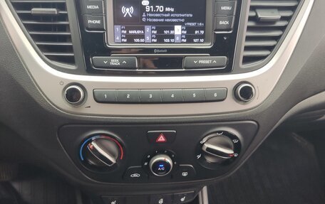 Hyundai Solaris II рестайлинг, 2017 год, 1 025 000 рублей, 10 фотография