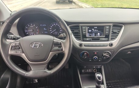 Hyundai Solaris II рестайлинг, 2017 год, 1 025 000 рублей, 12 фотография