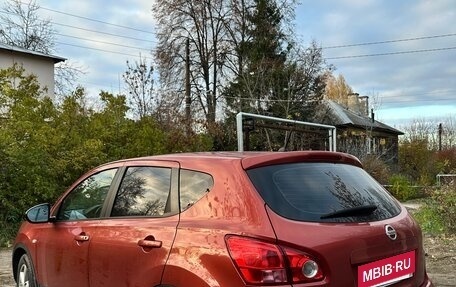 Nissan Qashqai, 2008 год, 690 000 рублей, 4 фотография