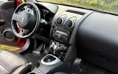 Nissan Qashqai, 2008 год, 690 000 рублей, 8 фотография