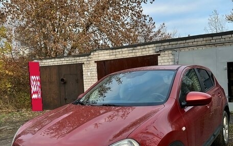 Nissan Qashqai, 2008 год, 690 000 рублей, 6 фотография