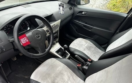 Opel Astra H, 2007 год, 196 000 рублей, 7 фотография