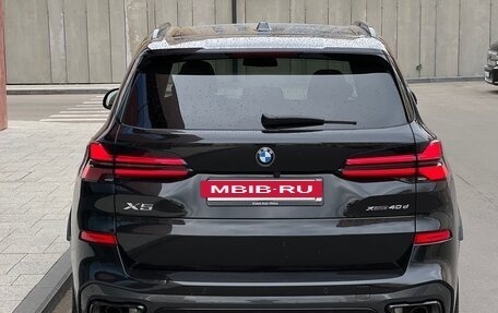 BMW X5, 2024 год, 12 900 000 рублей, 8 фотография