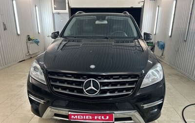 Mercedes-Benz M-Класс, 2011 год, 2 550 000 рублей, 1 фотография