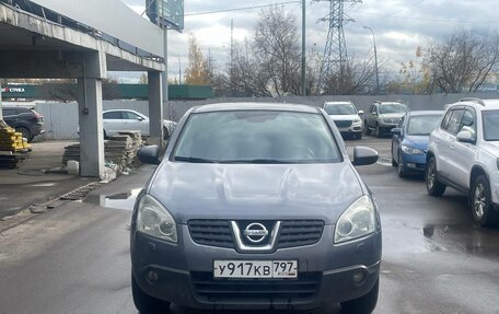 Nissan Qashqai, 2007 год, 612 000 рублей, 1 фотография