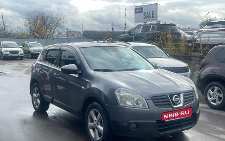 Nissan Qashqai, 2007 год, 612 000 рублей, 2 фотография
